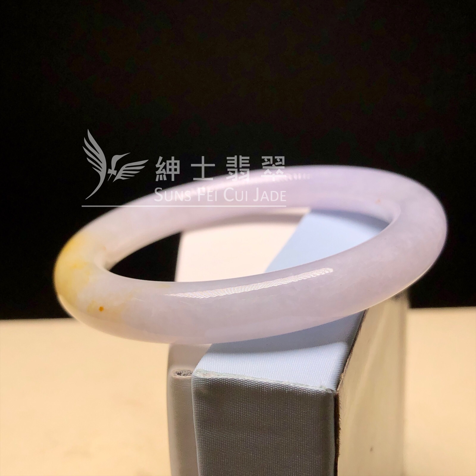 YM00207 木那姐堆帶翡色圓鐲52.7mm 