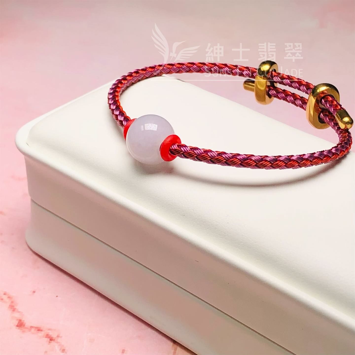 翡翠路路通連防水手繩 - 1