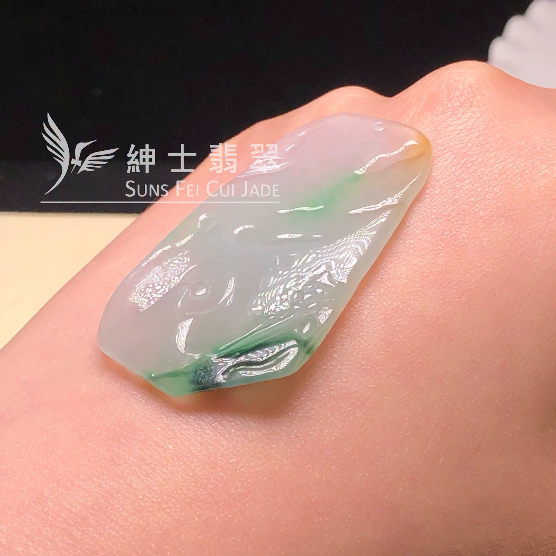 YK00992 飄翠帶翡悟道