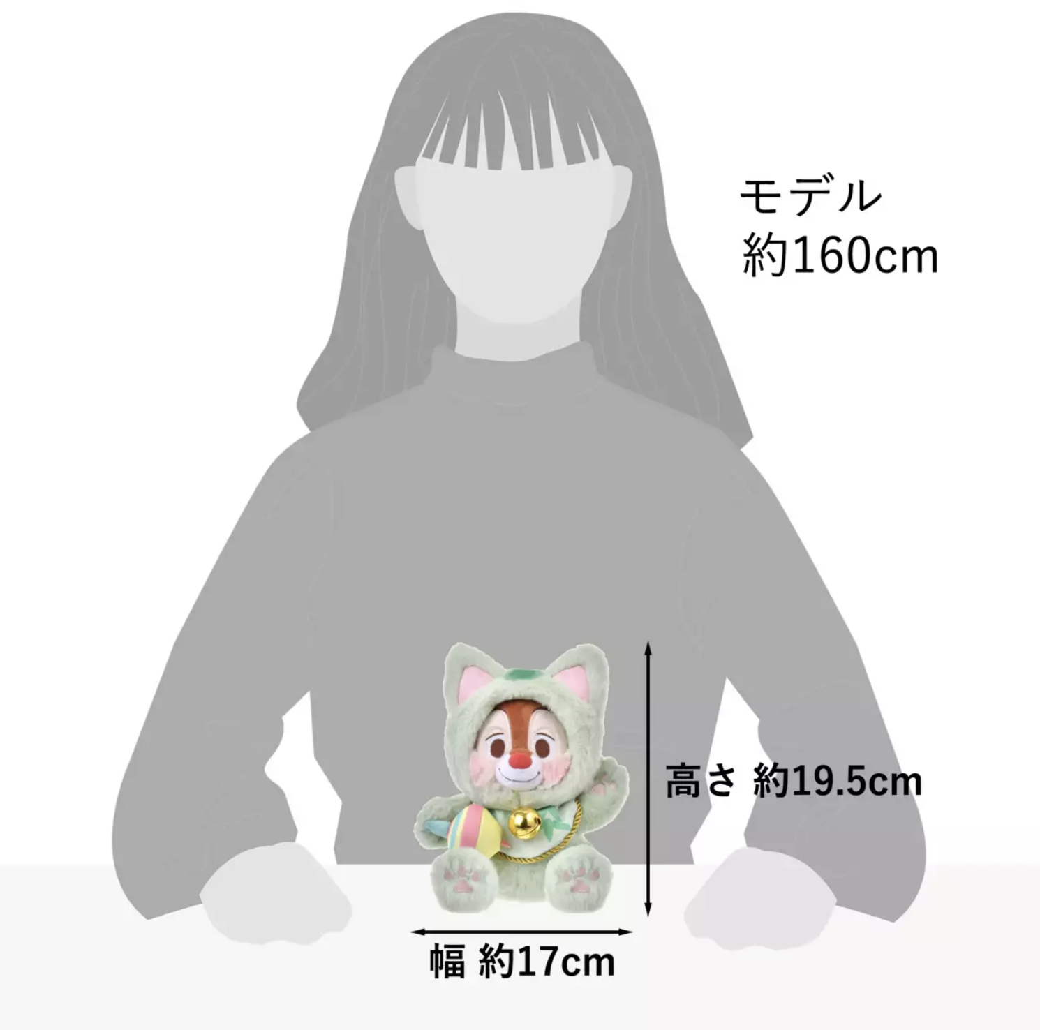 預訂 2026 新年系列 招財貓公仔