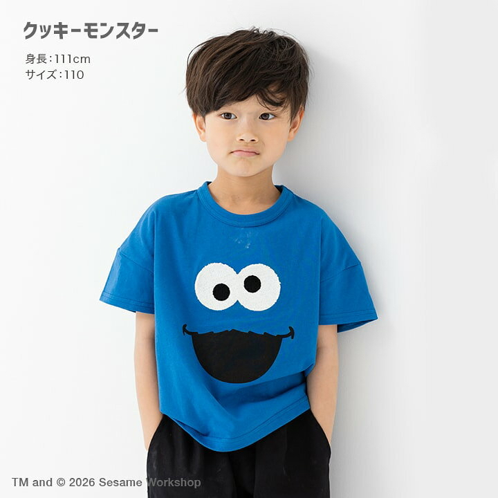 🇯🇵預訂 日本直送🇯🇵兩色芝麻街人物面部寬鬆短袖T恤