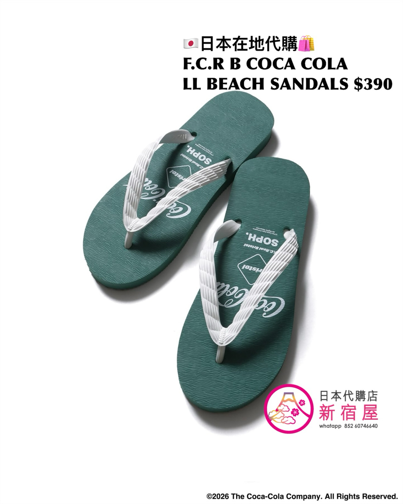 F.C.REAL BRISTOL COCA COLA LISTED LOGOS BEACH SANDALS 