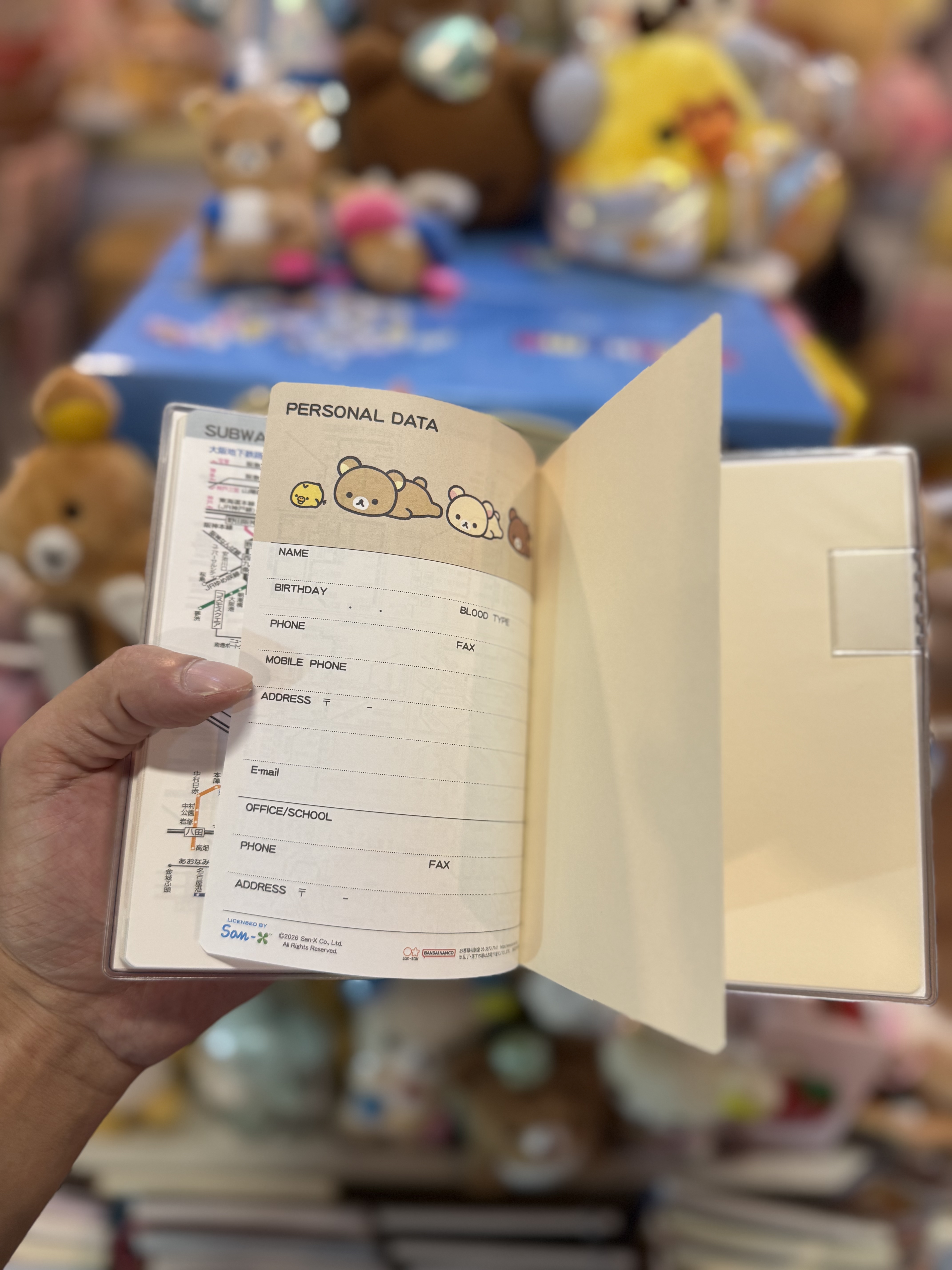 《現貨》全新Rilakkuma 2027年日版schedule A6 size
