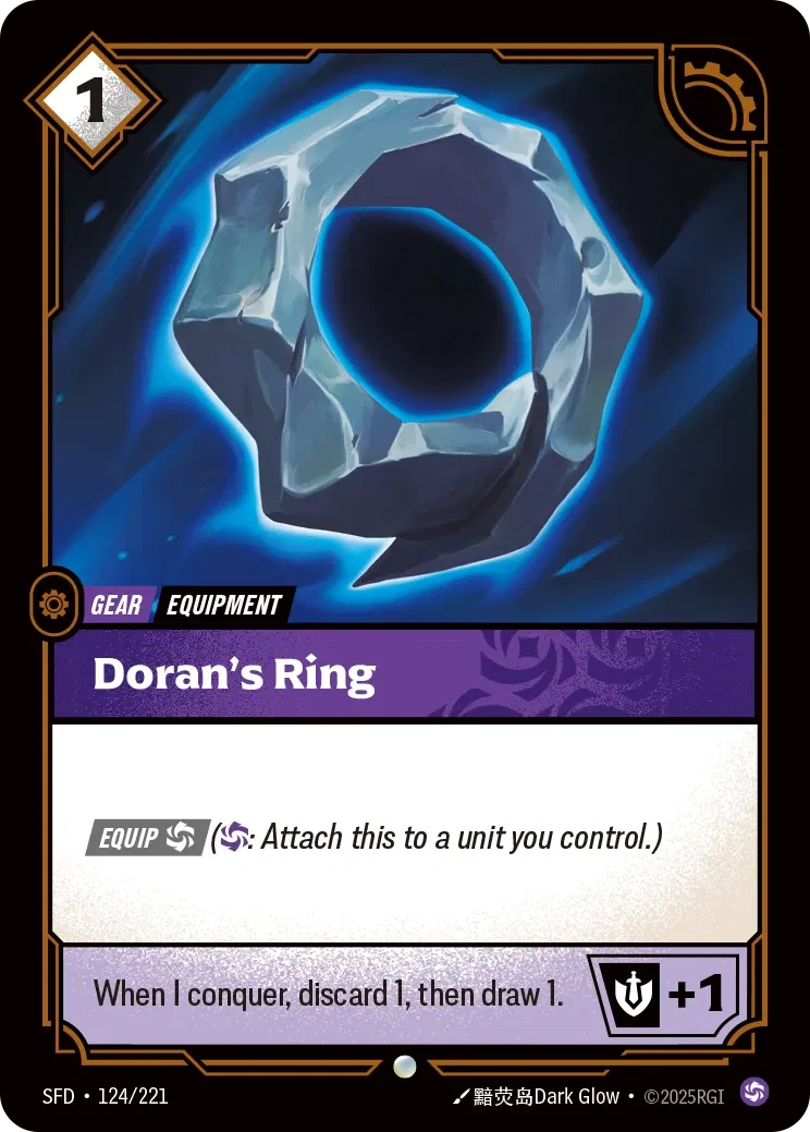 Spiritforged - Common - Chaos Rune (Set 2)