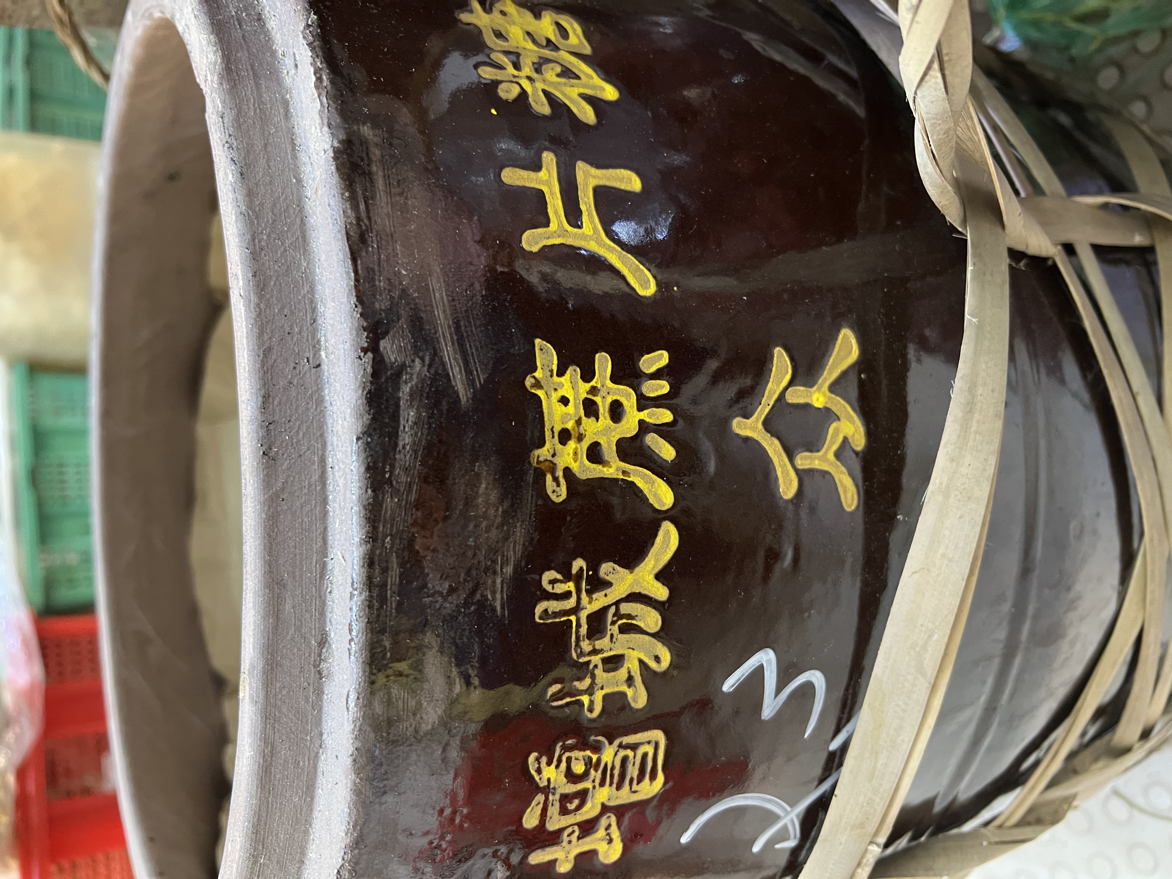 增城片糖 1斤裝