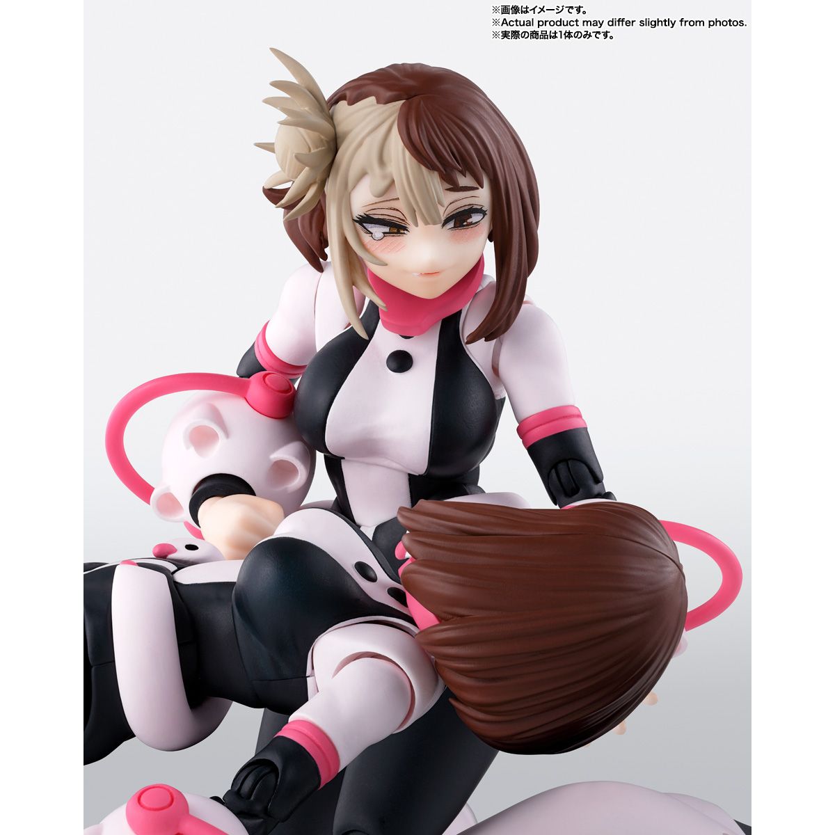 SHF My Hero Academia Ochaco Uraraka