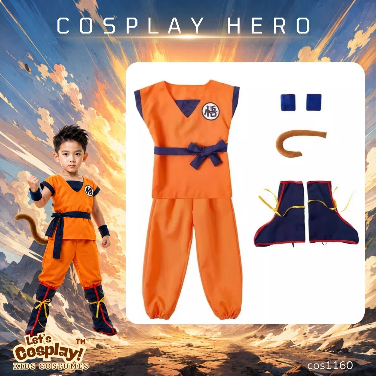 七龍珠孫悟空 Cosplay 兒童動漫角色造型扮演服裝 Dragon Ball Kids Costume 萬聖節造型 Lets Cosplay cos1160