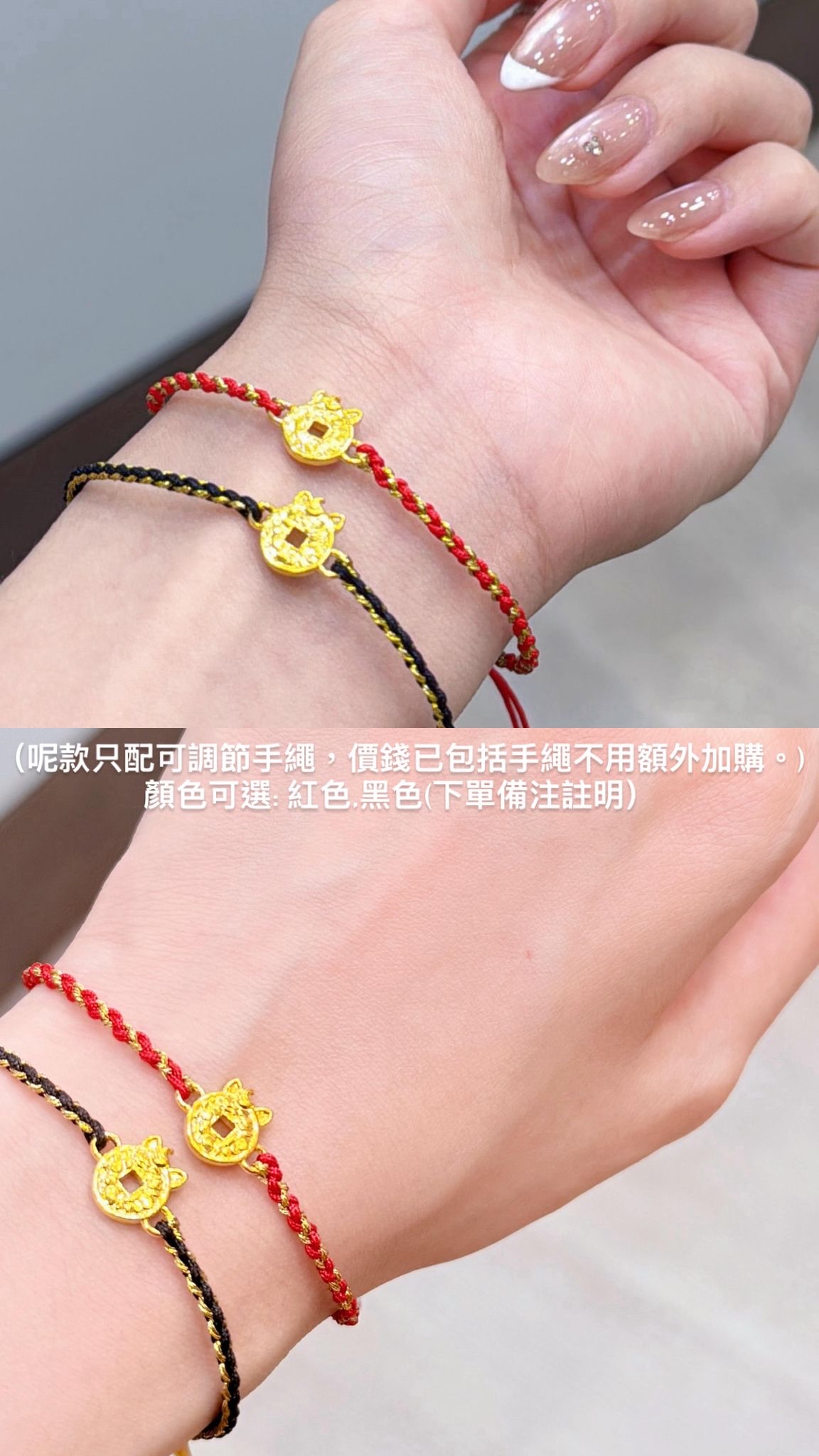 9999黄金吊墜18💛 (預訂貨品)