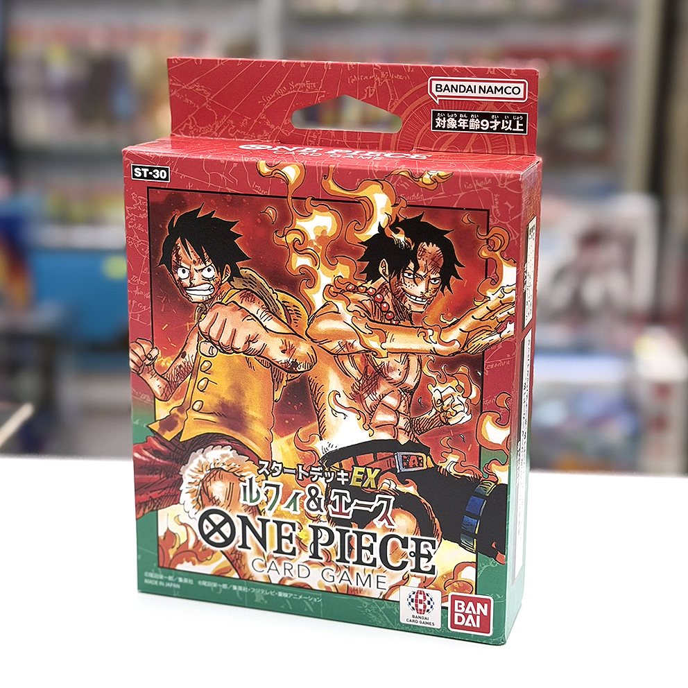 (行版) Bandai One Piece Card Game STARTER DECK EX Luffy & Ace 海賊王 卡牌遊戲 起始牌組 EX 路飛 & 艾斯 【ST-30】 