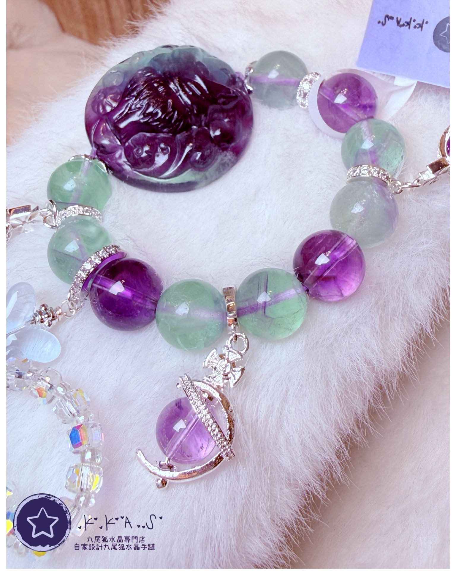 K00162 螢石 九尾狐 自家設計手鏈