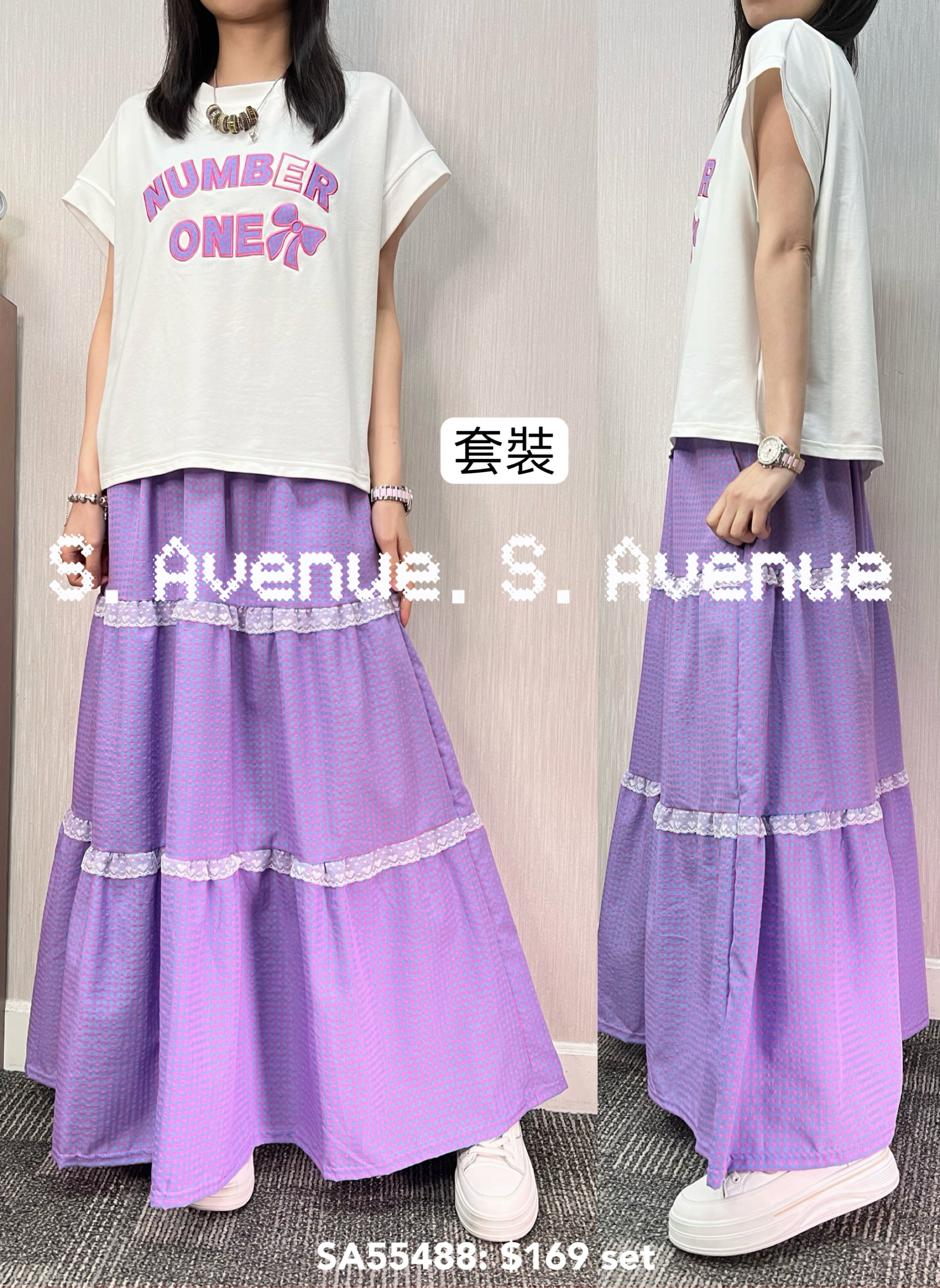 SA55488: 短袖英文字tee配橡筋腰細格長裙套裝