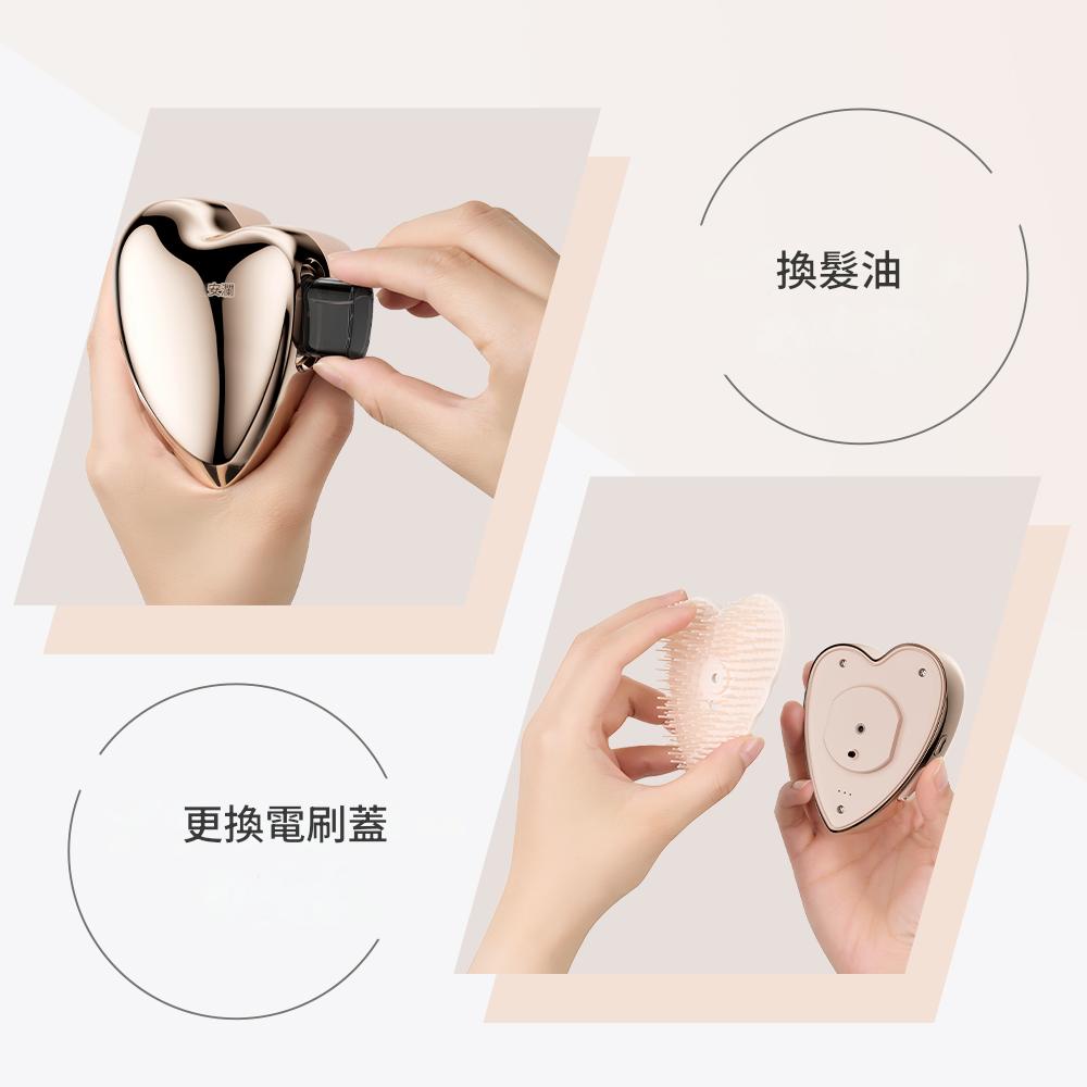 Anlan霧化梳 ❤️限時優惠送10粒精油蛋  