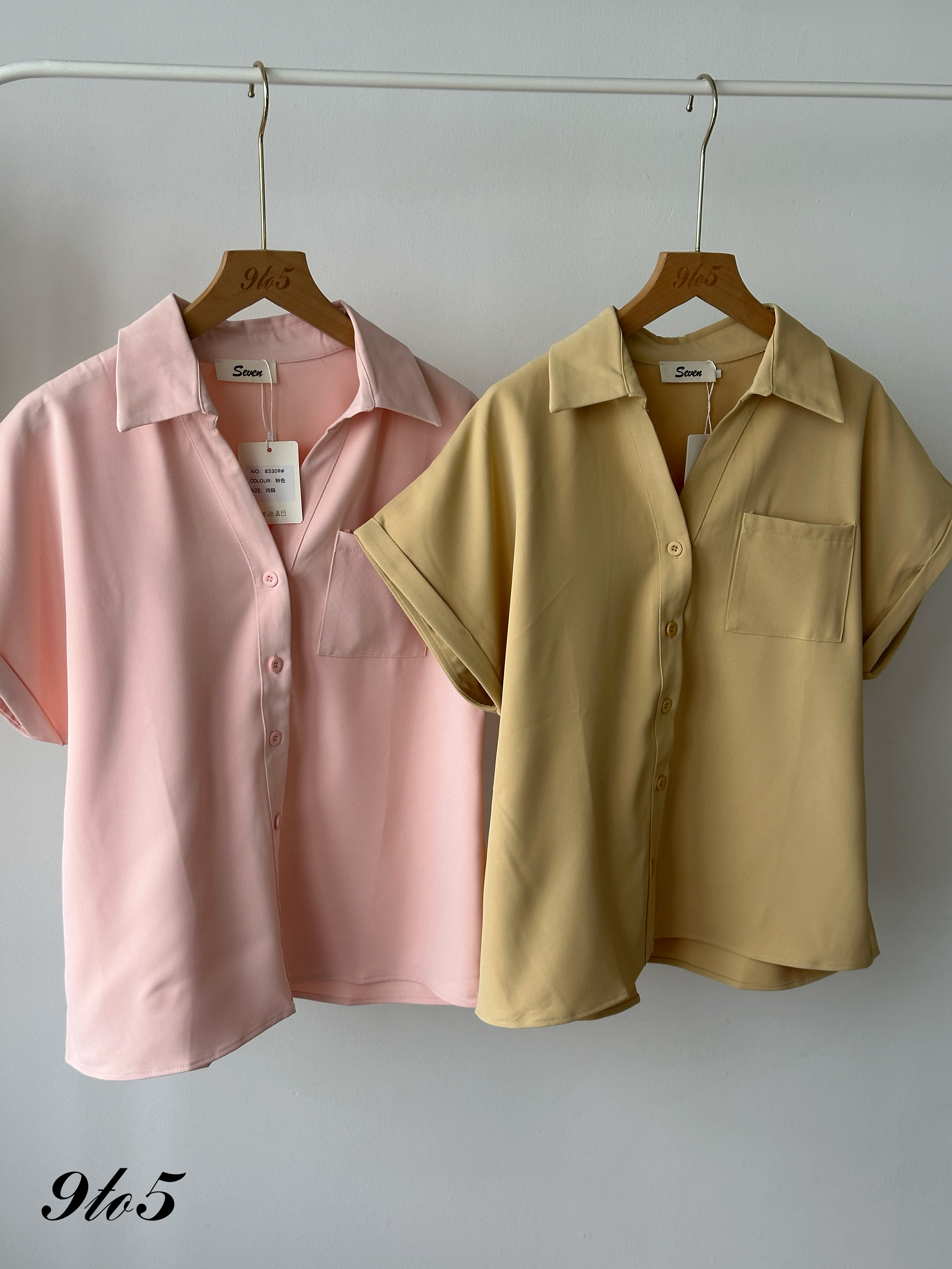 T4336 Cape Sleeve V Neck Shirt - 5 Colors 