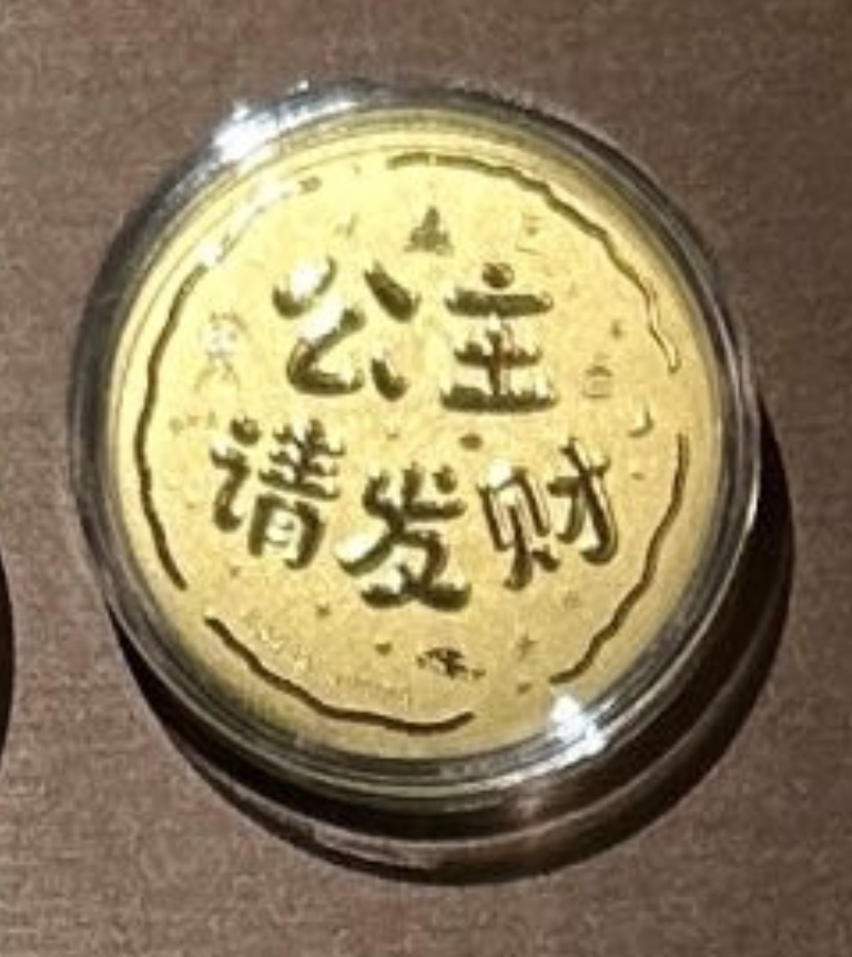 小饼/花束-造型金钞