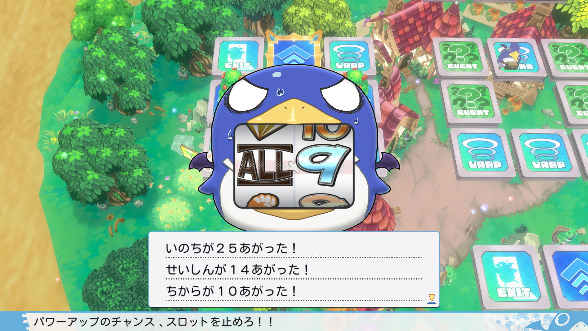 【預售 12/11】SW2 Prinny Party: Going Overboard!  日文  (日文封面)  PO1025