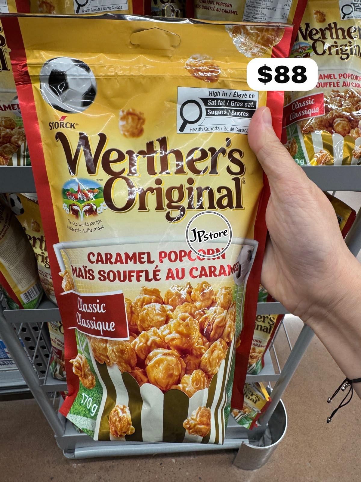 🇨🇦 Werther’s Original Classic Caramel Popcorn 焦糖爆谷 170g