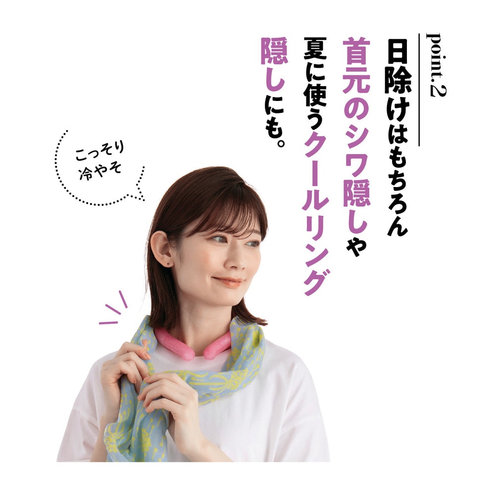 🆕【⭐訂購⭐】🌀 🇯🇵 日本直送 竹久夢二 #日本製 復古圖案 棉紗圍巾［3款選］🌀 [ELCA-0197][260422]