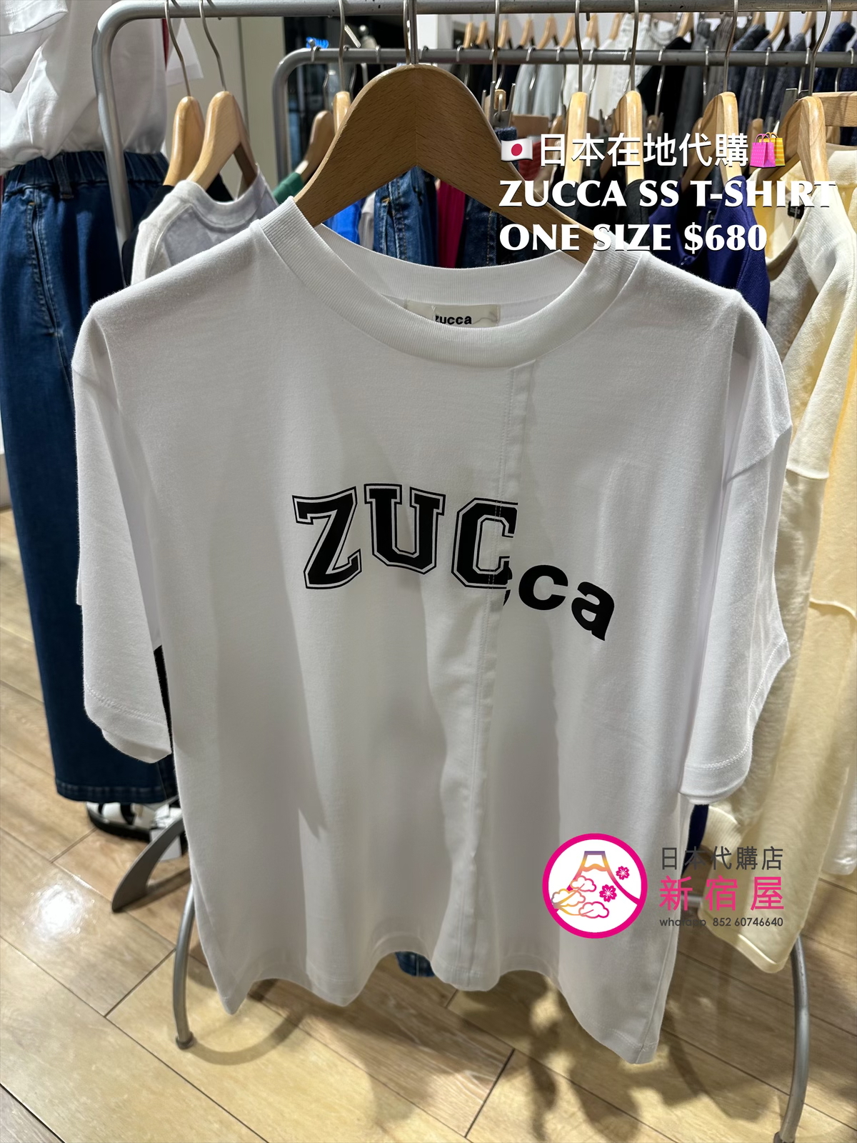 ZUCCA SS T-SHIRT