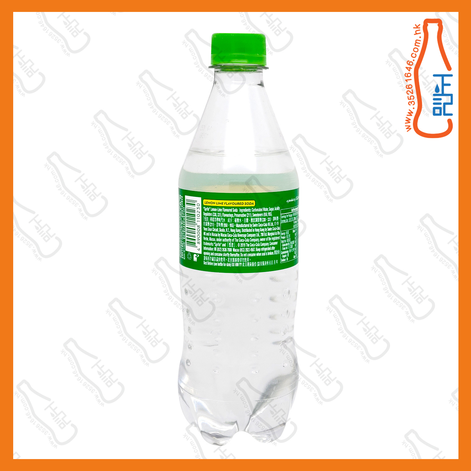 ==(支裝)雪碧 500ml x 2支 /份