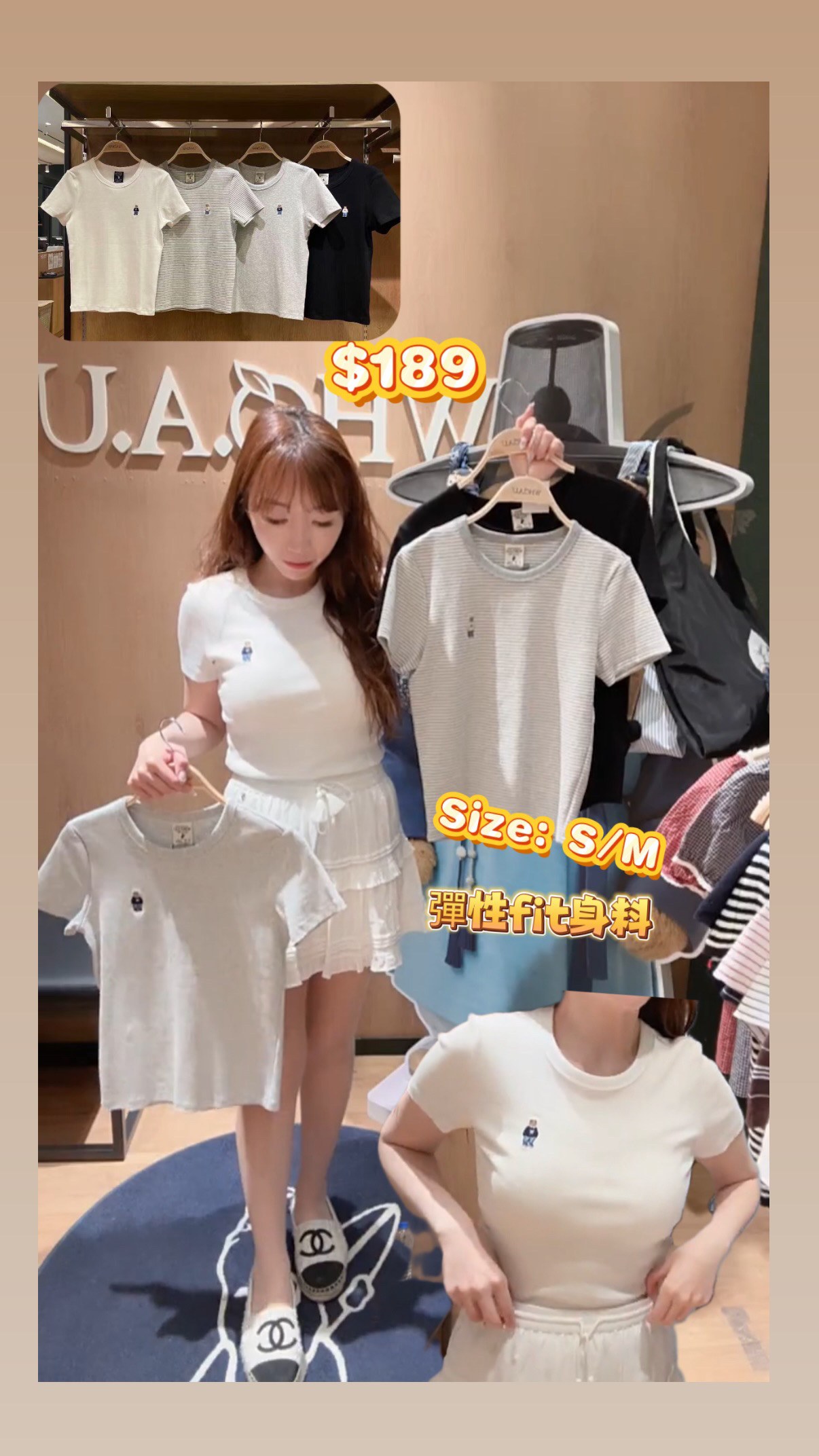🇰🇷🇰🇷韓國連線2/5🔥🔥10611#wau00714