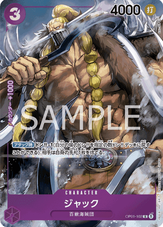 One Piece TCG Card Game - Op01-102 (R) Jack (AA)