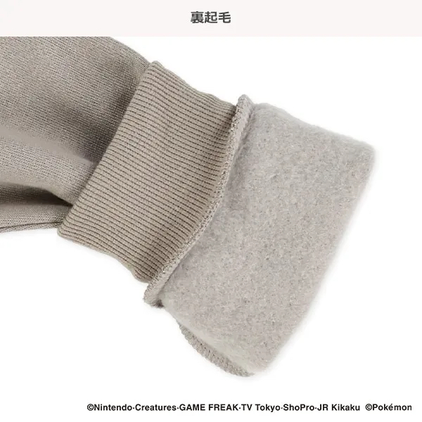 <🌟新品訂購🌟>比卡超薄毛底衞衣[PK65607]