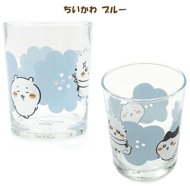 日本製 Chiikawa 幸福花 玻璃杯 260ml