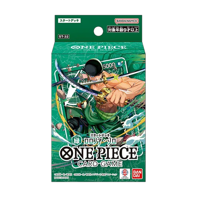 航海王卡牌遊戲 啟動牌組 ST-32 羅羅亞·索隆