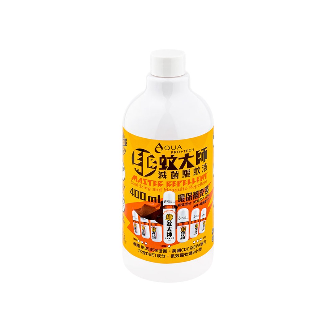 「驅蚊大師」滅菌驅蚊液 400ml