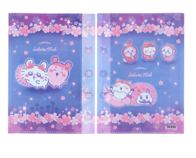 四月連線貨品 - 日本 CHIIKAWA Sakura Pink A4 FILE