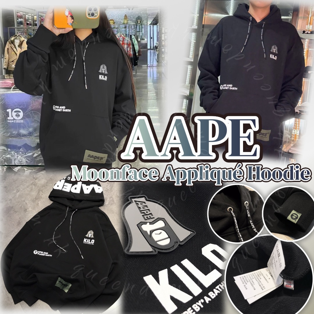 AAPE Moonface Appliqué Hoodie 連帽衛衣