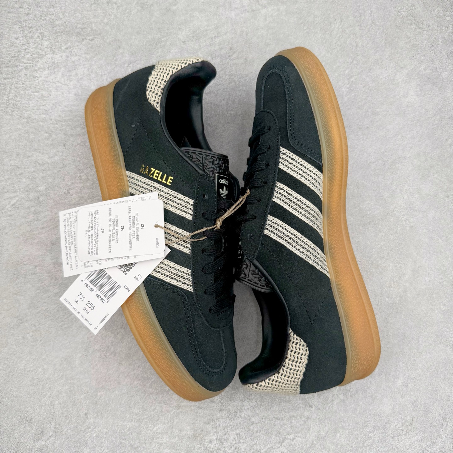 Adidas Gazelle Indoor 