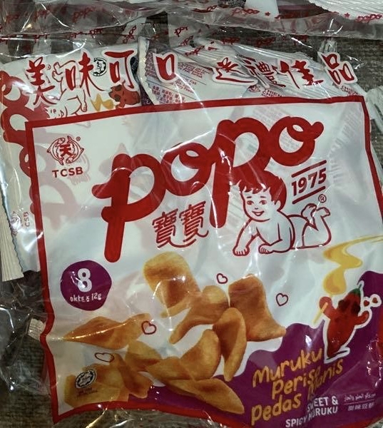 【馬來西亞直送】寶寶餅