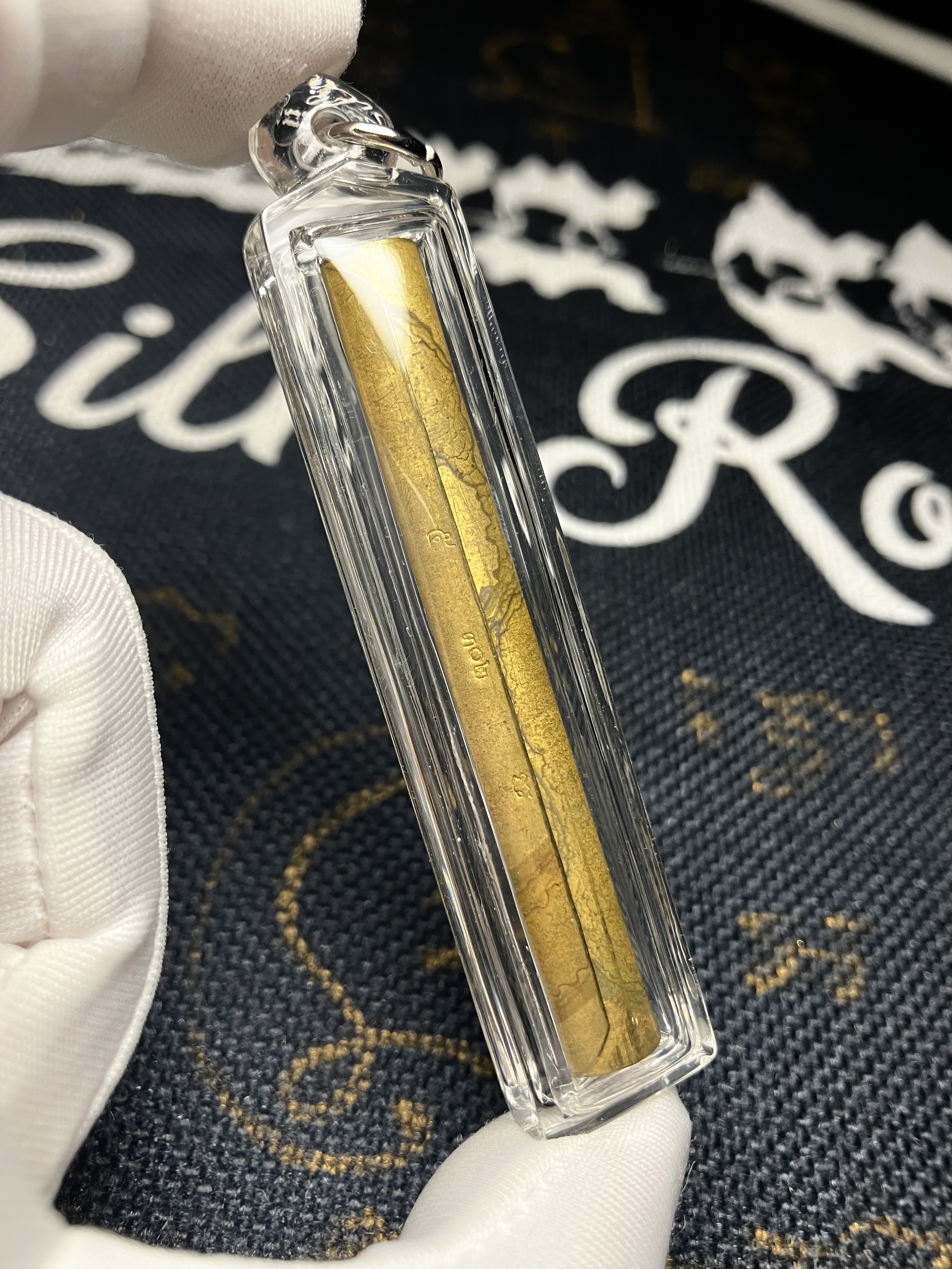 龍婆疾論/婆吞疾論  佛曆2563 全能防禦符管  稍哈吉祥日加持版  附光學級高透防水殼