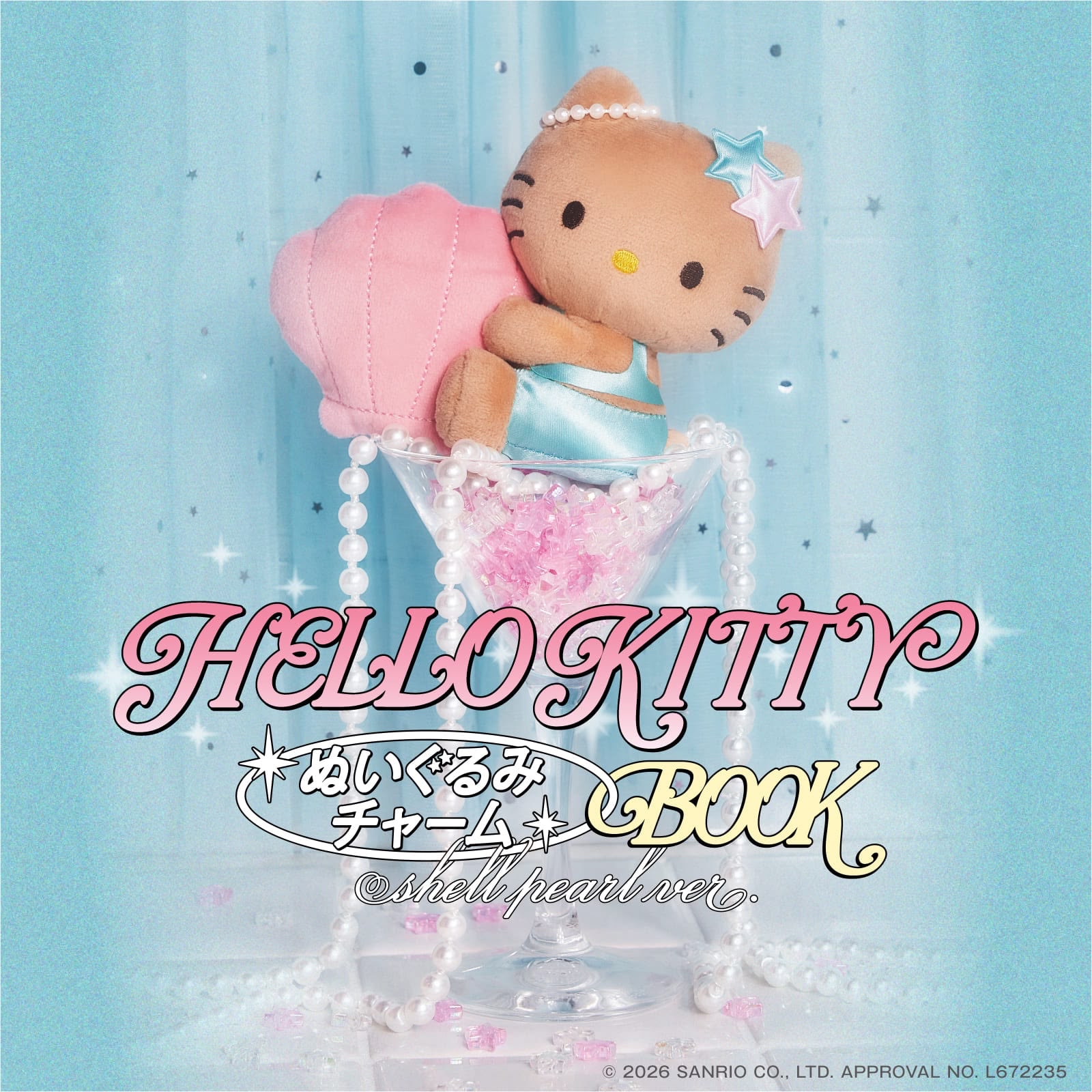 日本直送日本限定版Hello Kitty黑皮公仔掛飾