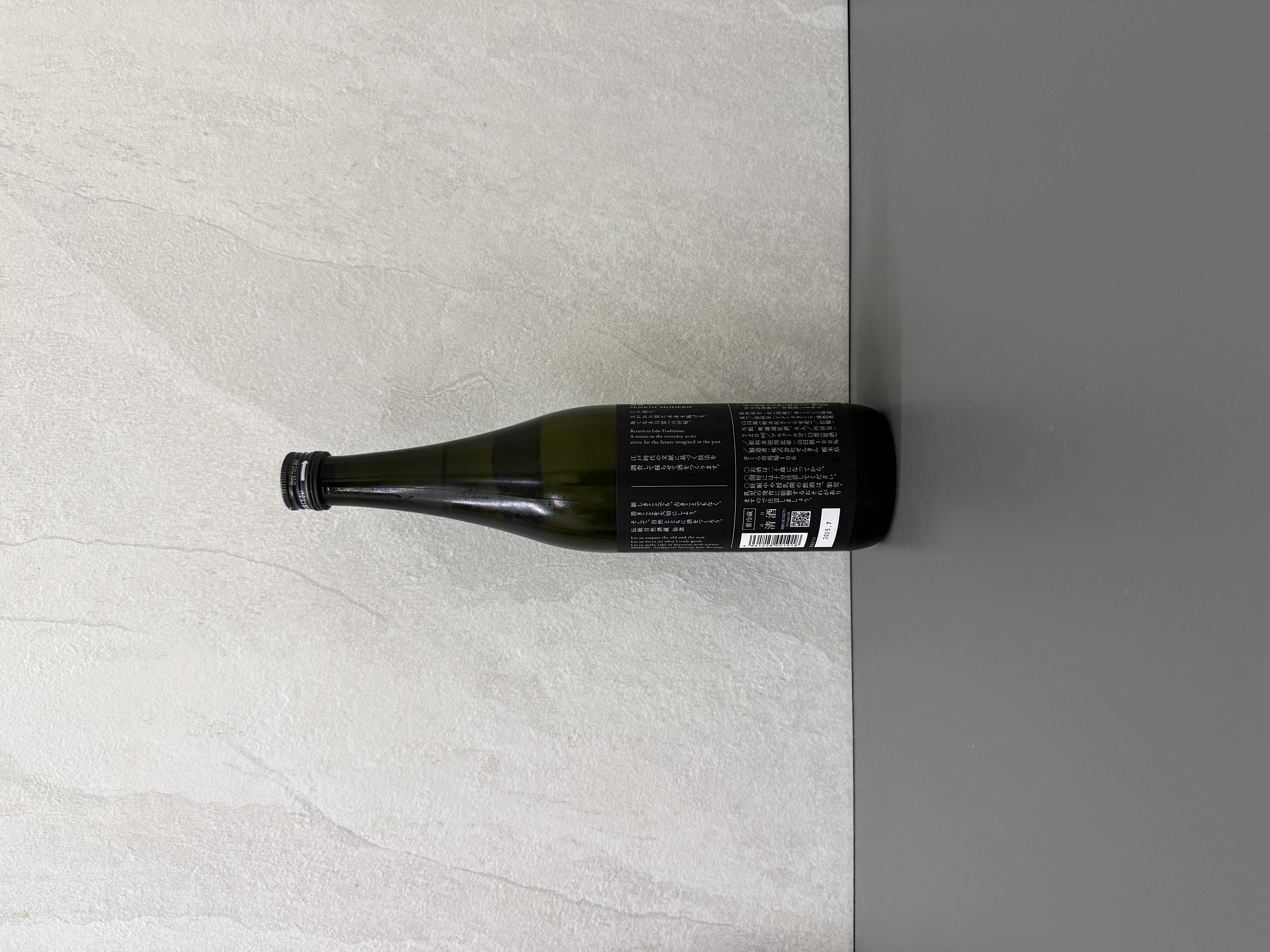 仙禽 「江戶回歸」 MODERN 壹式 火入 720ml