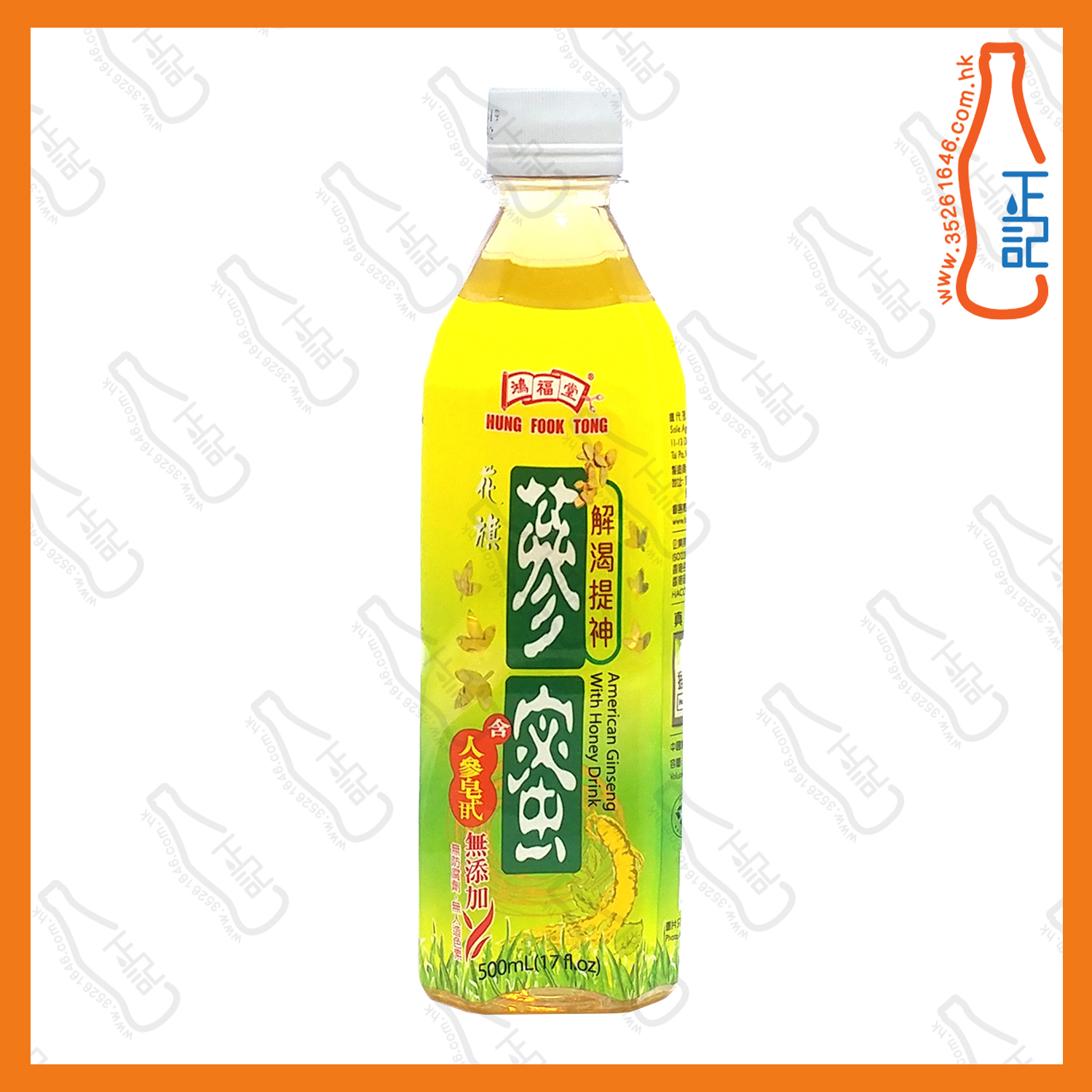 ==鴻福堂花旗蔘蜜 500ml x 6支 /份