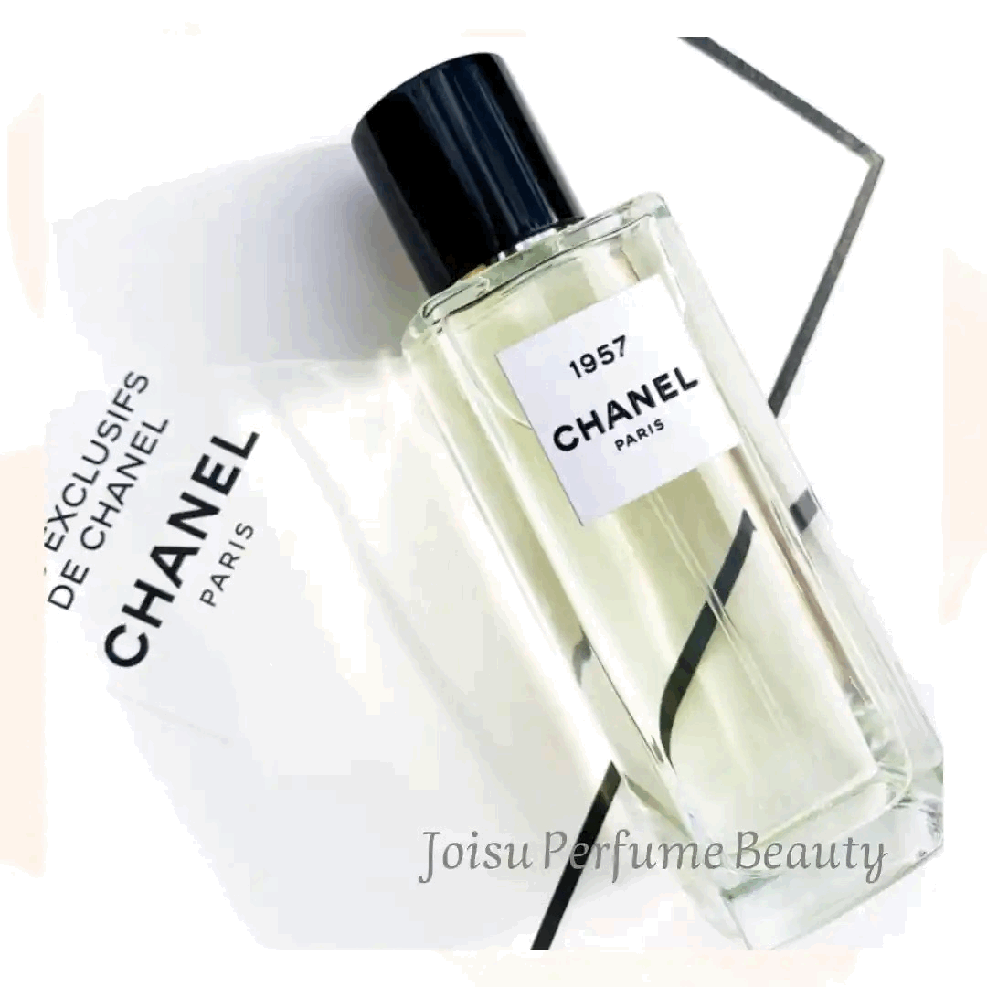 Chanel 1957 香水75ML | Joisu Perfume & Beauty