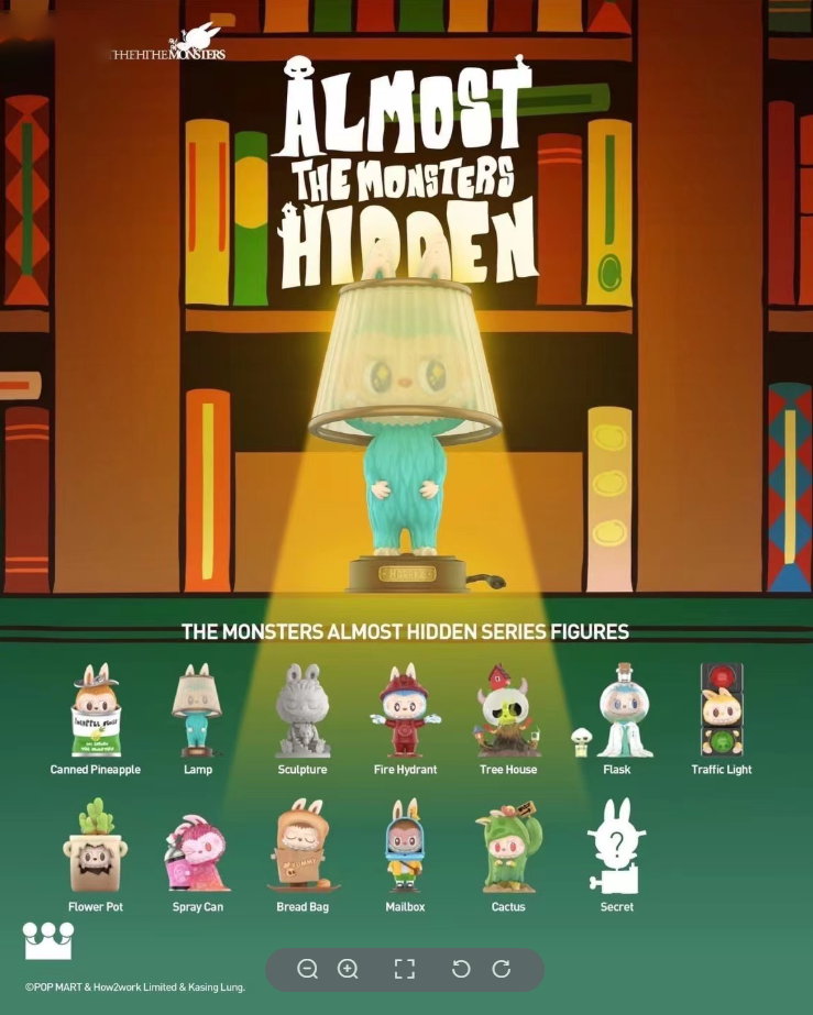 《THE MONSTERS》Almost Hidden 系列 公仔盲盒