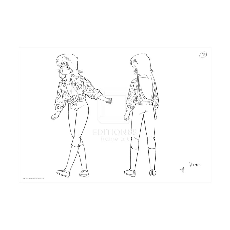 (會場限定) 橙路40週年紀念展 < 鮎川圓 - 便服設定1 > 複製設定資料集