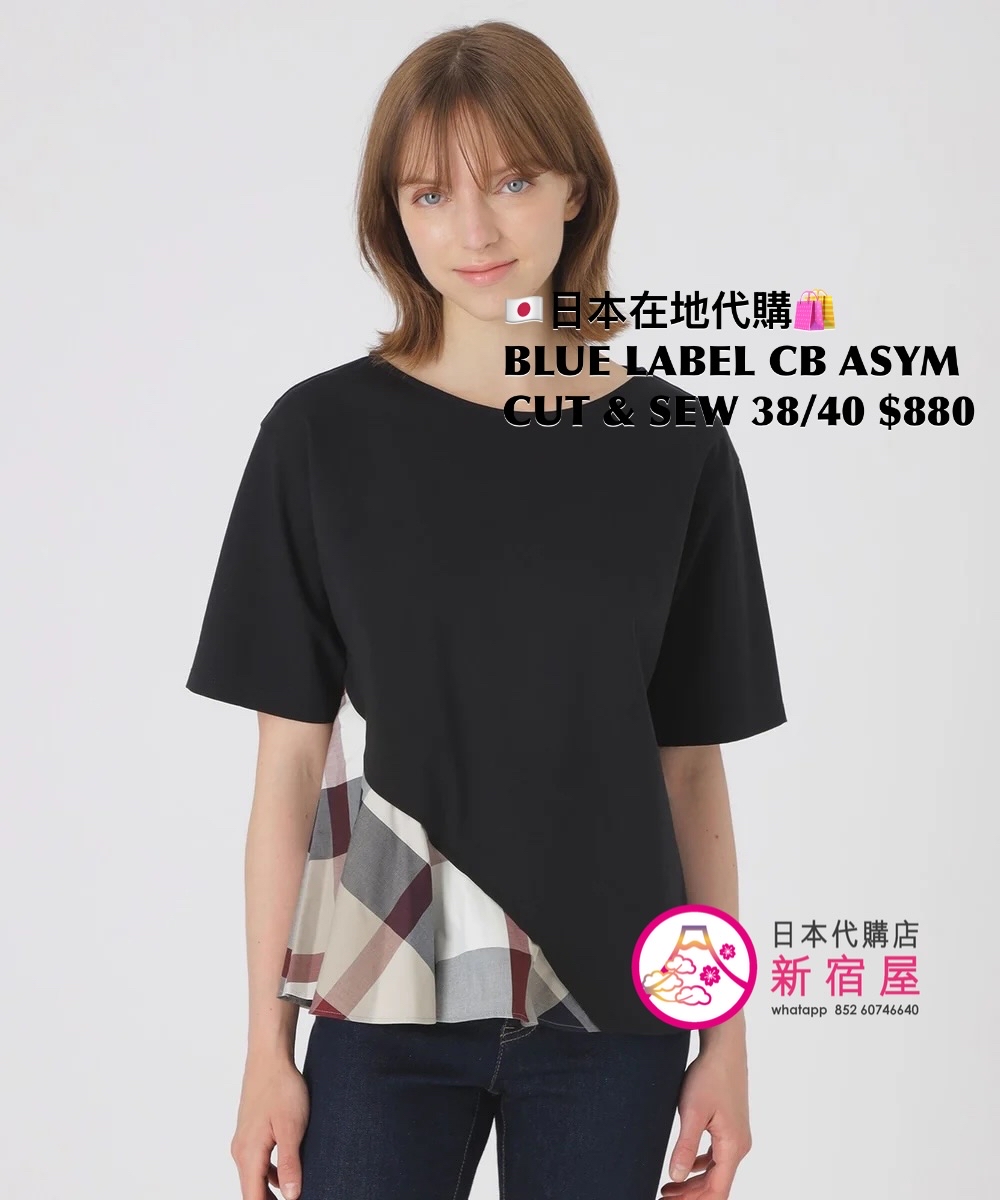 BLUE LABEL CB ASYMMETRICAL CUT & SEW