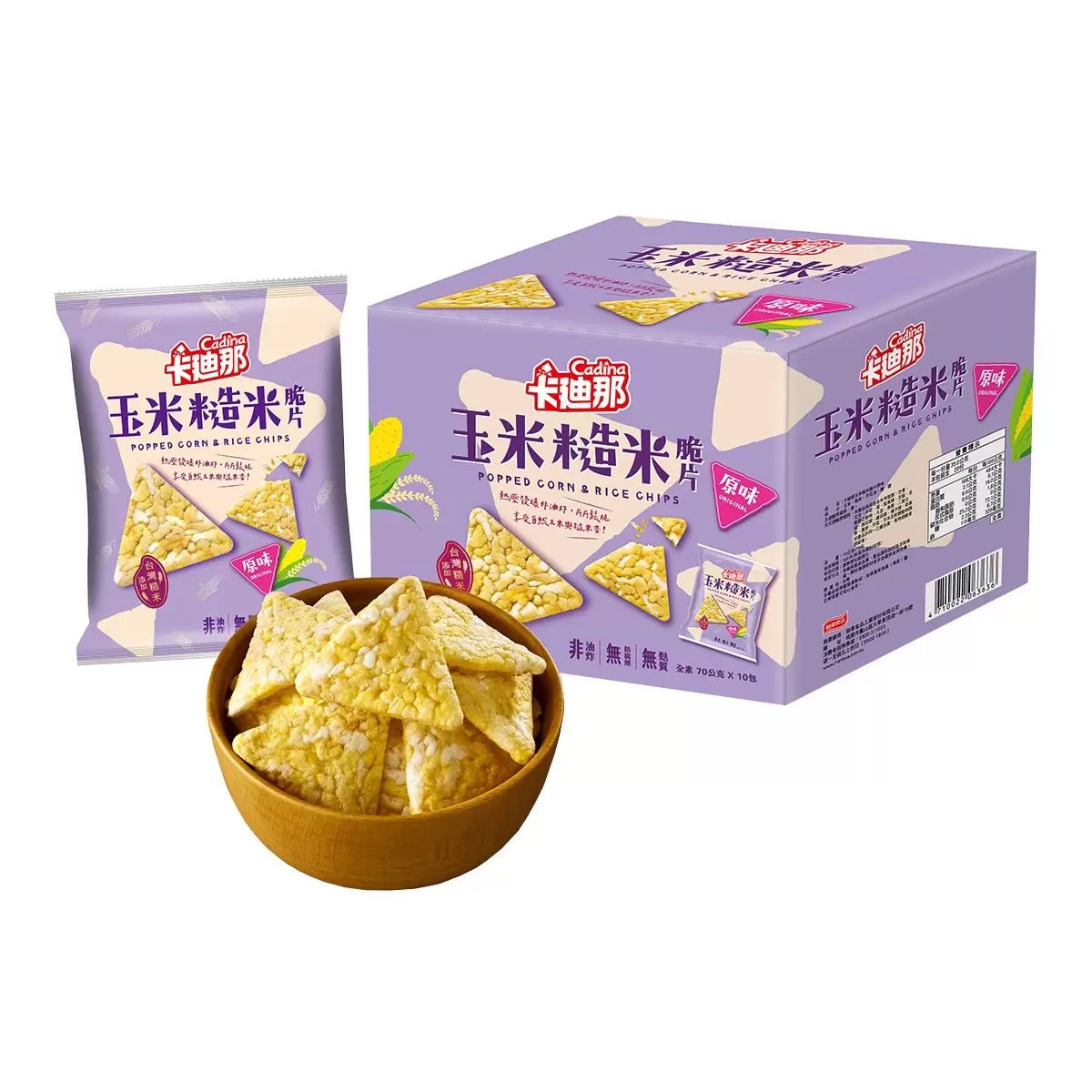 台灣Costco  卡迪那玉米糙米脆片原味 70公克 X 10包
