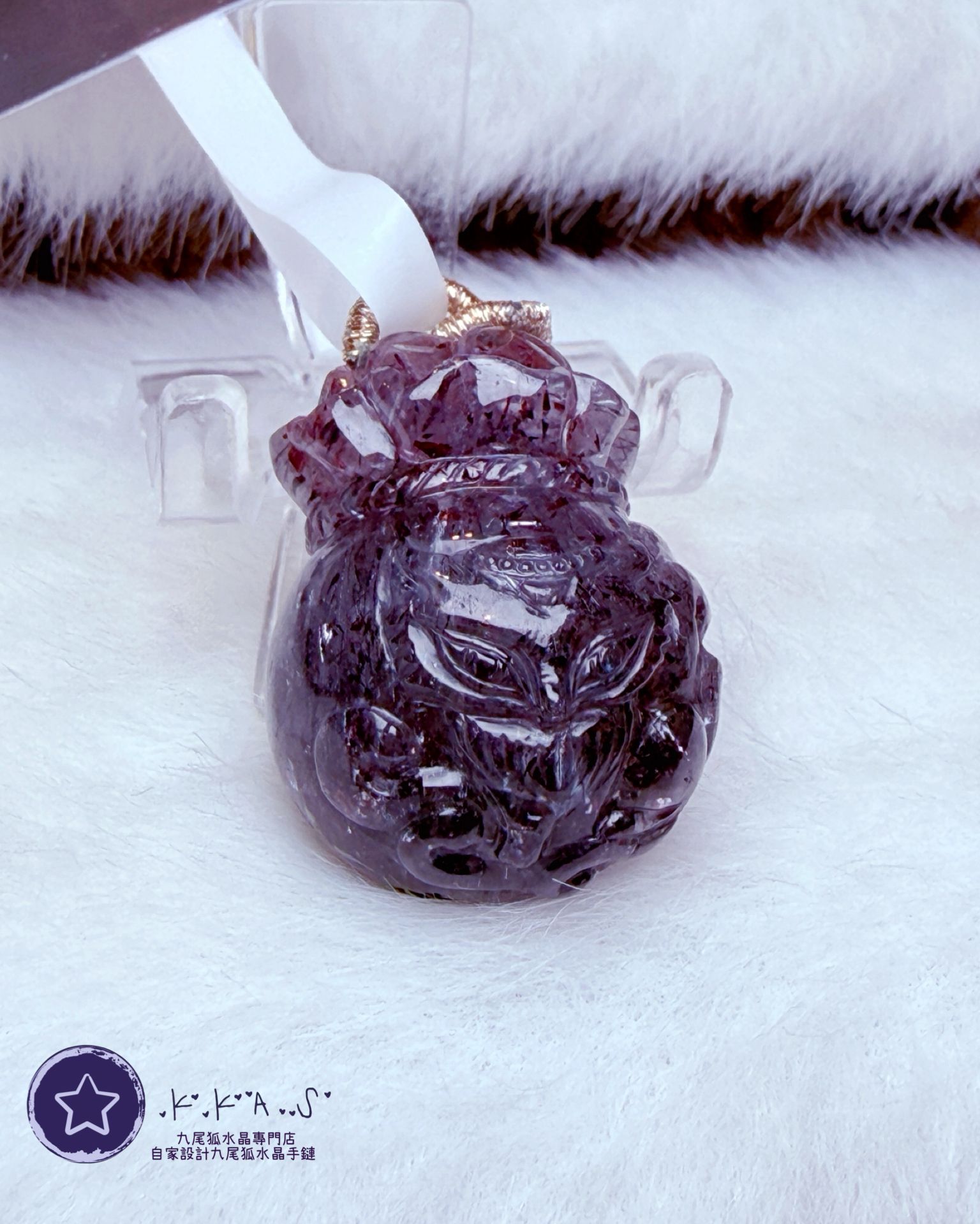 K00191 Black Label 黑加侖煙花超七 錢袋狐 - 吊墜/手牌兩用款