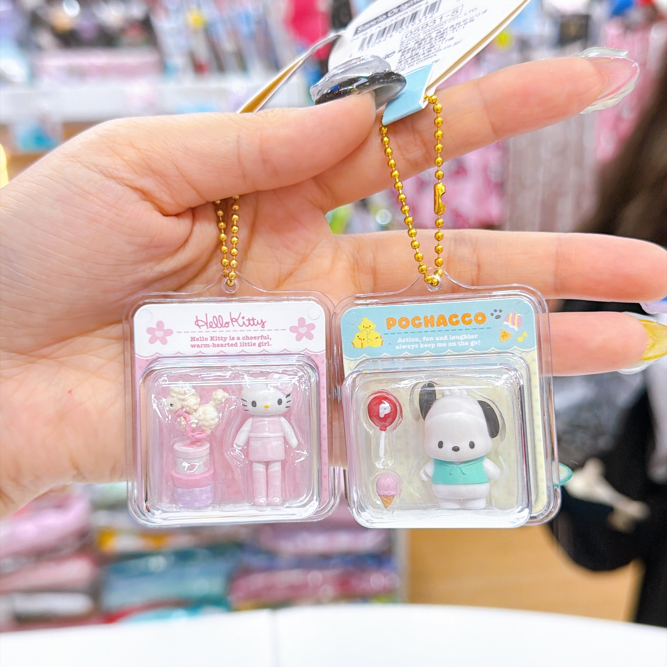 日本直送Sanrio 迷你鎖匙扣掛飾