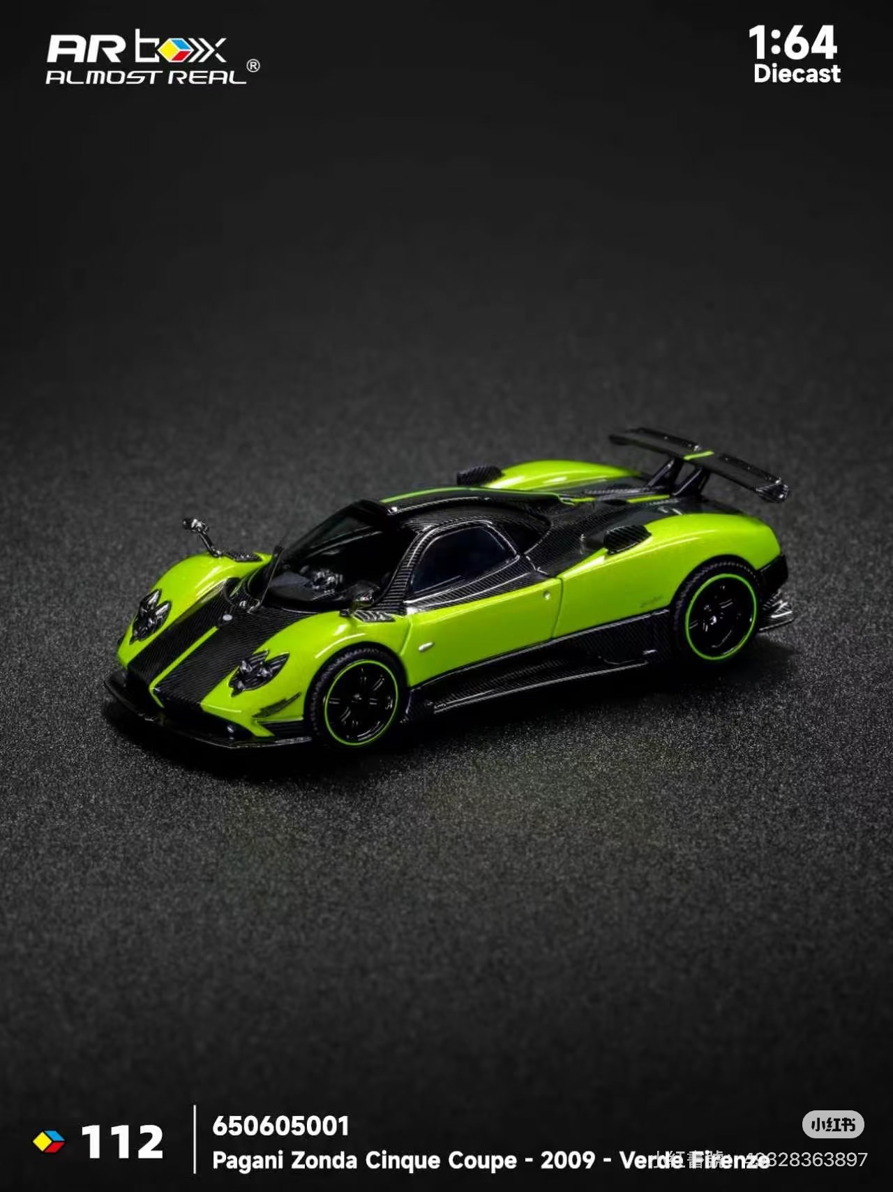 （預訂 Pre Order) AR Box (650605001) Almost Real Pagani Zonda Cinque Coupe - 2009 - Verde Firenz