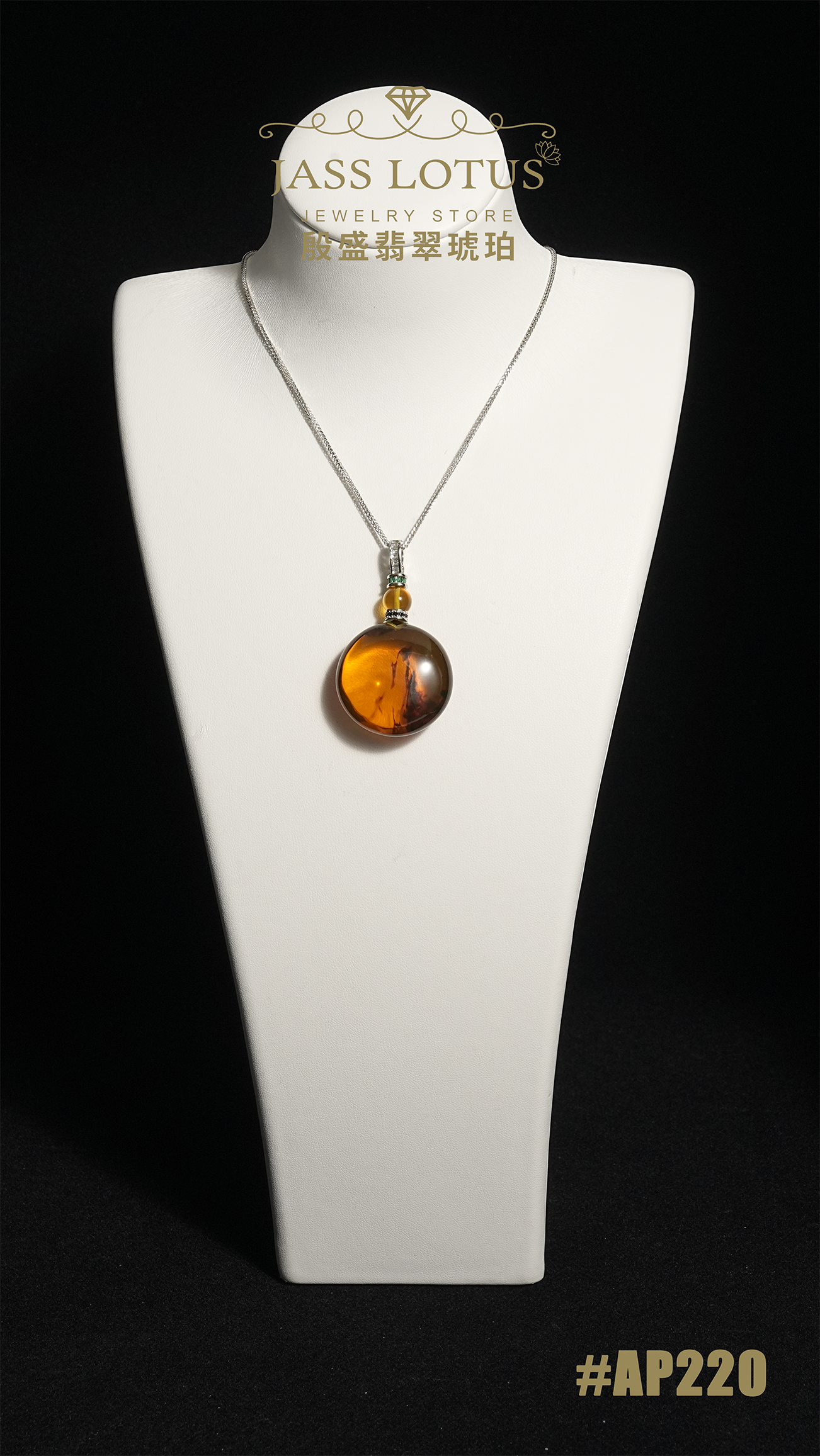 緬甸天然琥珀特色高藍植物景珀無事牌吊墜