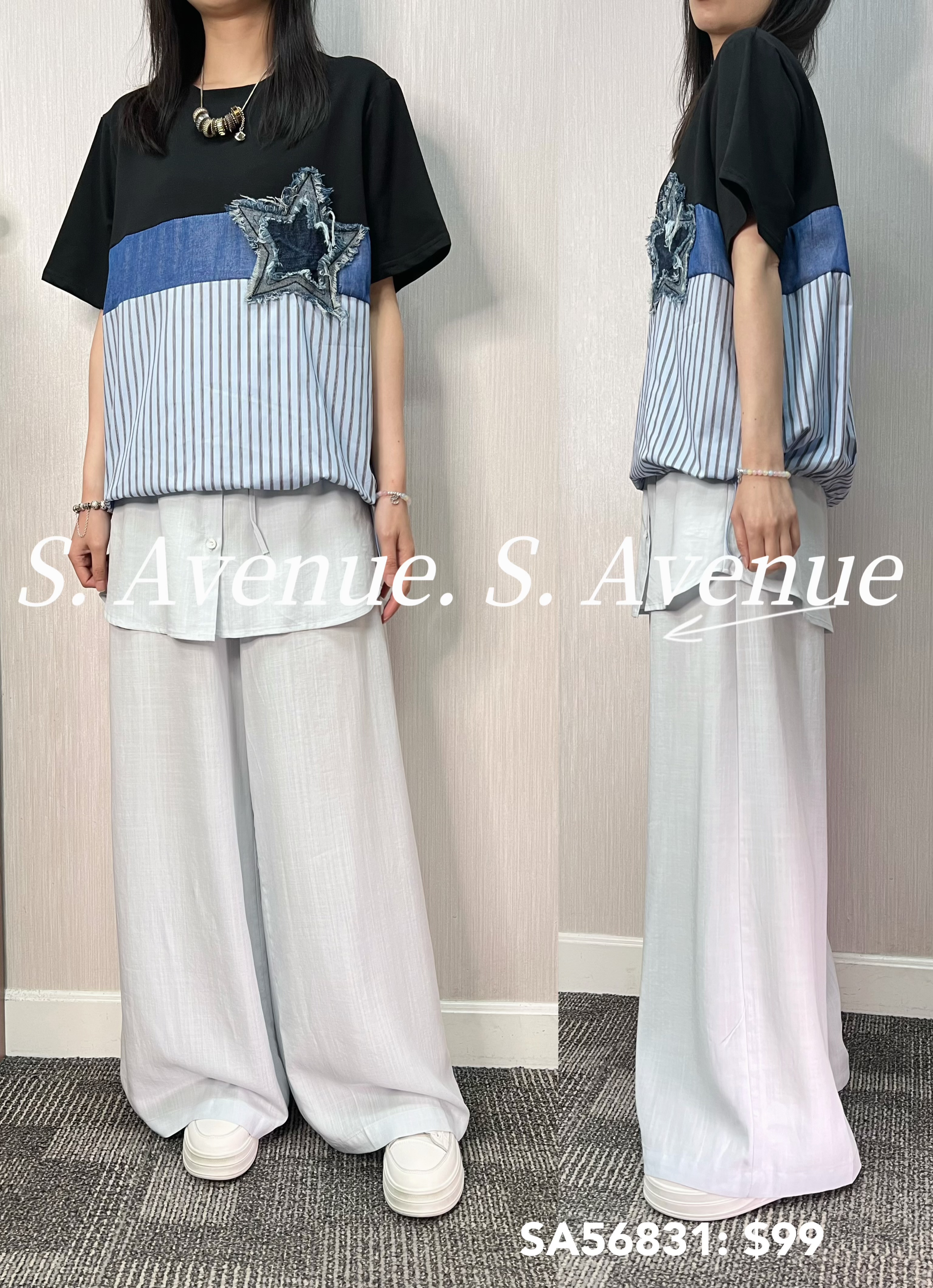 SA56831: 短袖拼直條星星patch tee