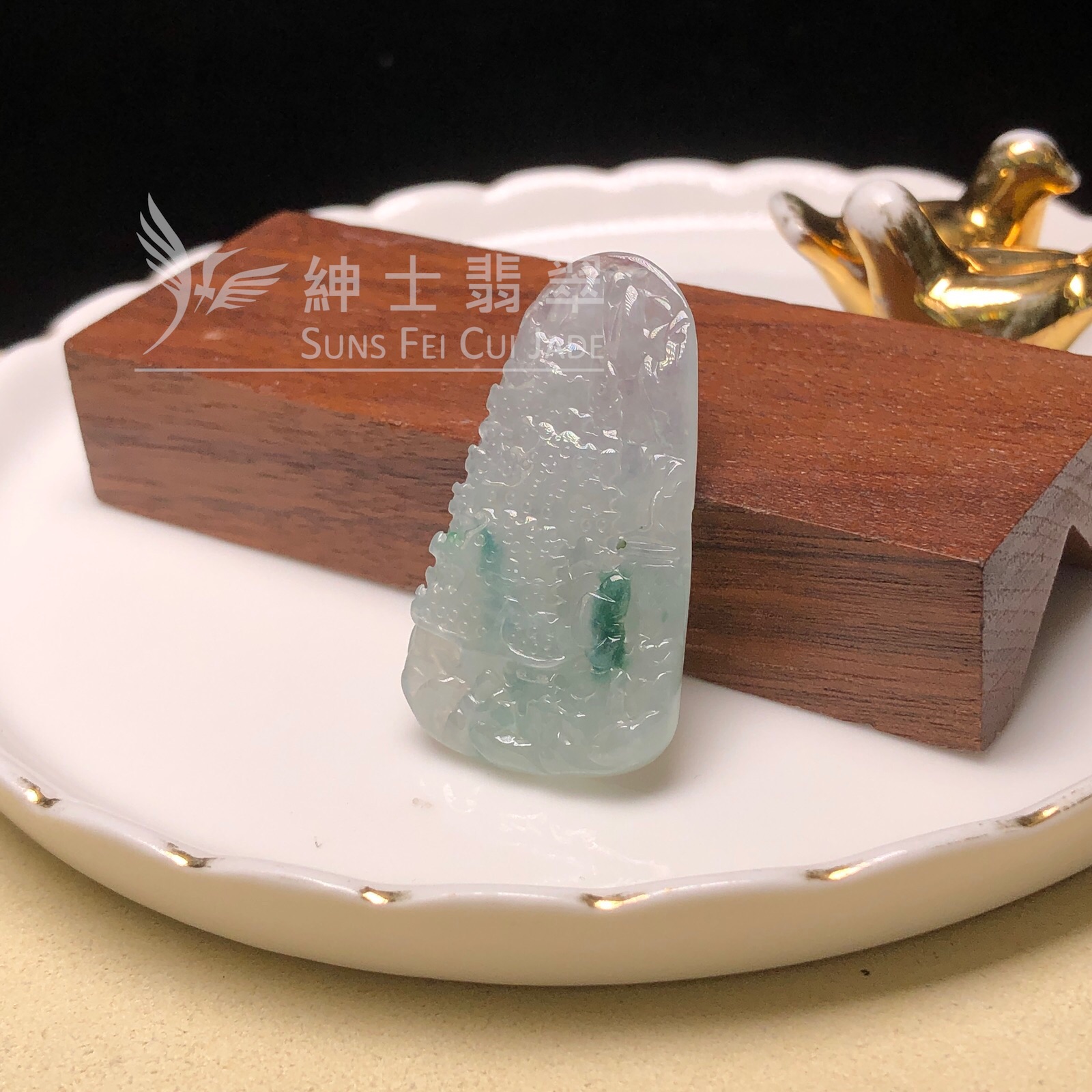 YK01135 飄藍花山水牌 
