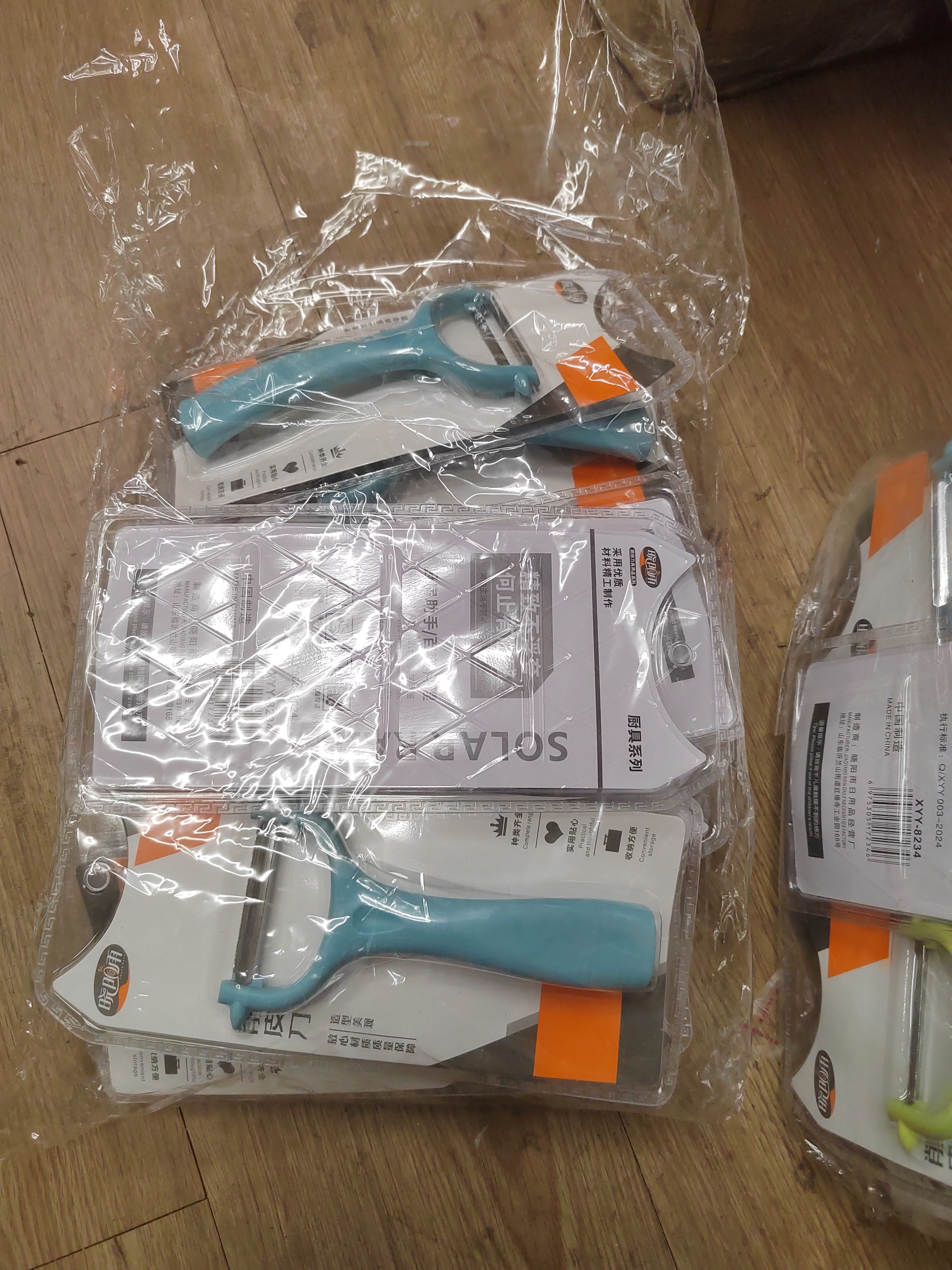 k72346 削皮刀 8234 px