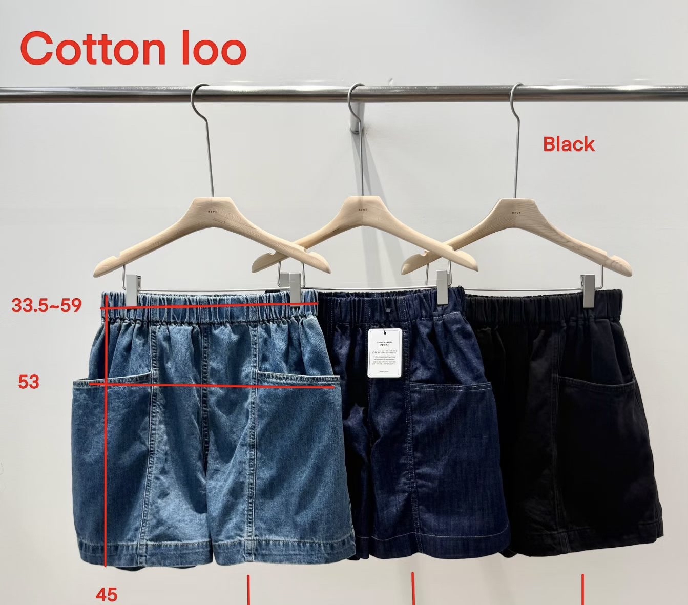 (2026SS) REVE - SHORTS